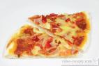 Recept Pizza so šunkou a syrom - pizza